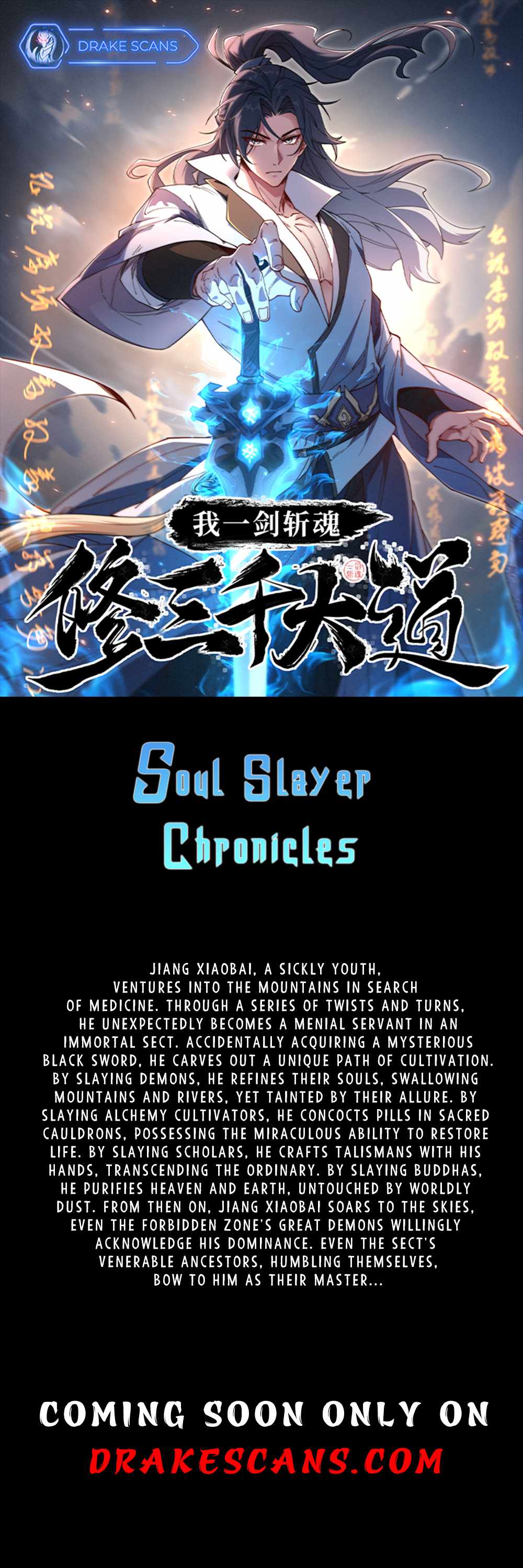 Soul Slayer Chronicles Chapter 0 1